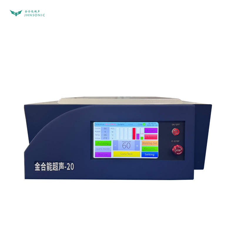 2012G 12000W线束焊接端子超声波金属焊机