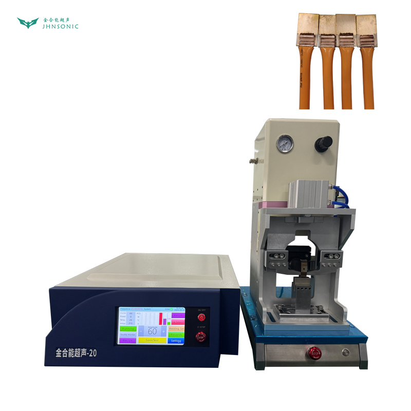 2012G 12000W线束焊接端子超声波金属焊机