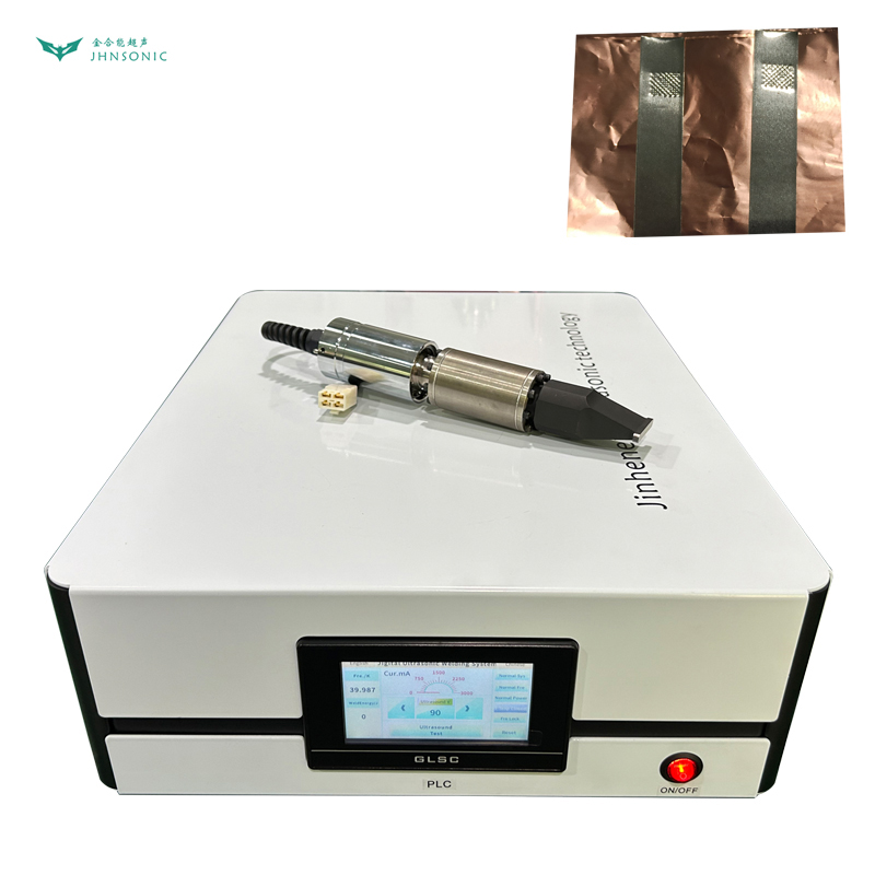 4008手机外壳焊接