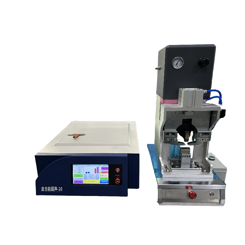 2070铜箔镀镍超声波金属焊机