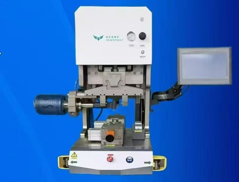 2080 35+35 mm2 Ultrasonic Wire Harness Welding Machine