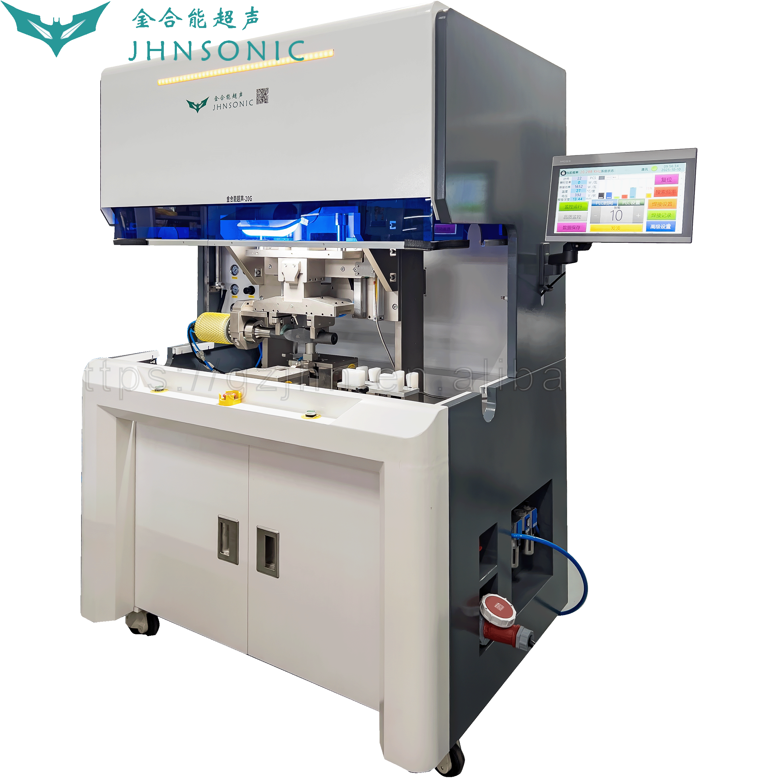 2020D 20 平方线端子焊机