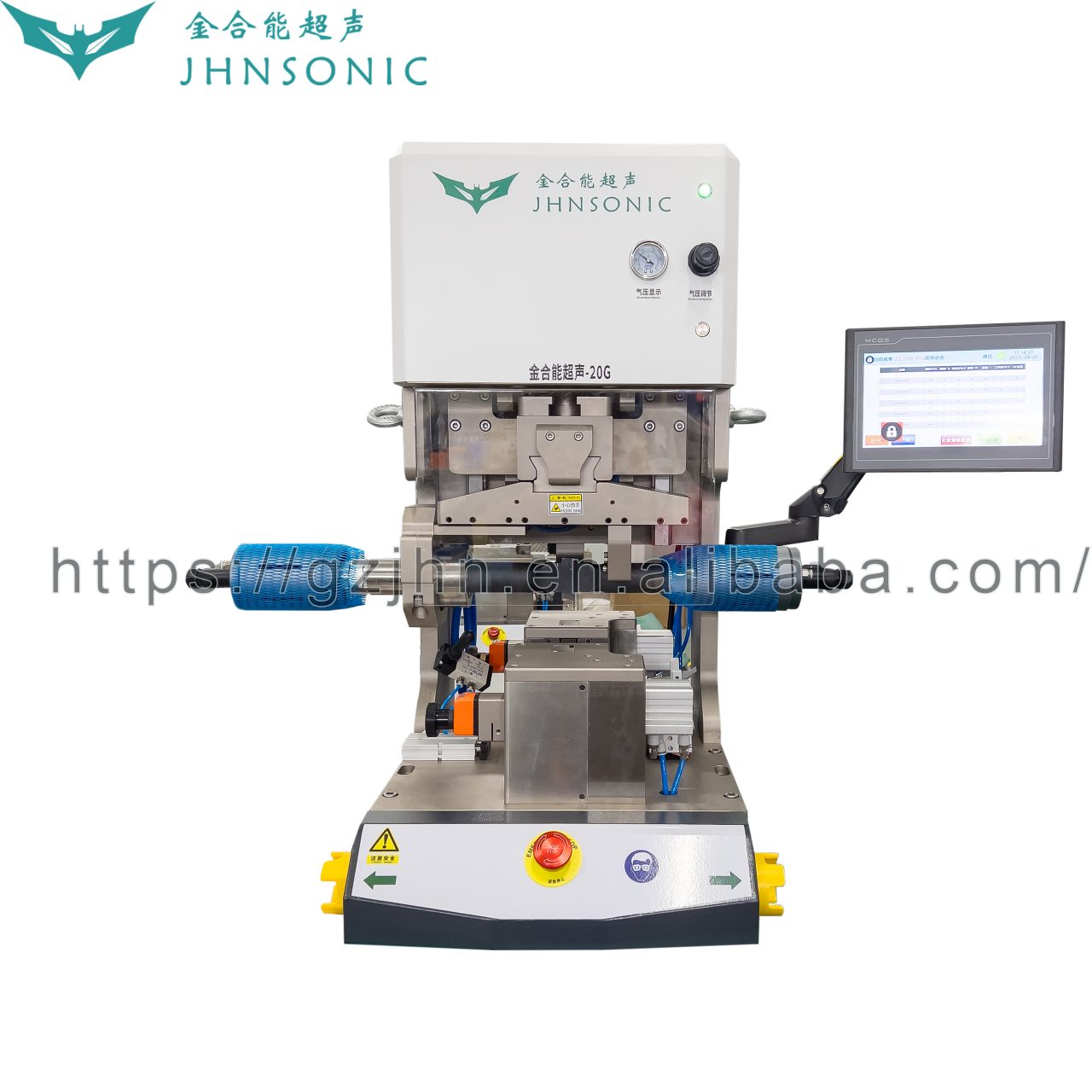 JHN-2012G-T01 12KW Ultrasonic Metal Welding Machine