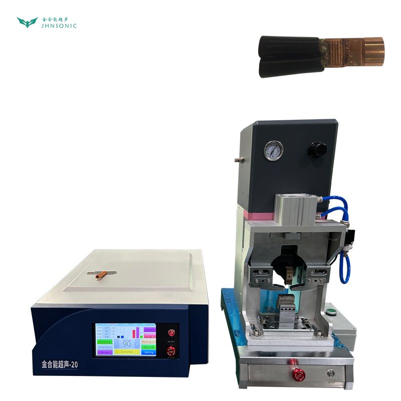 2060 20KHz 6000W Ultrasonic Wire Harness Welding Machine