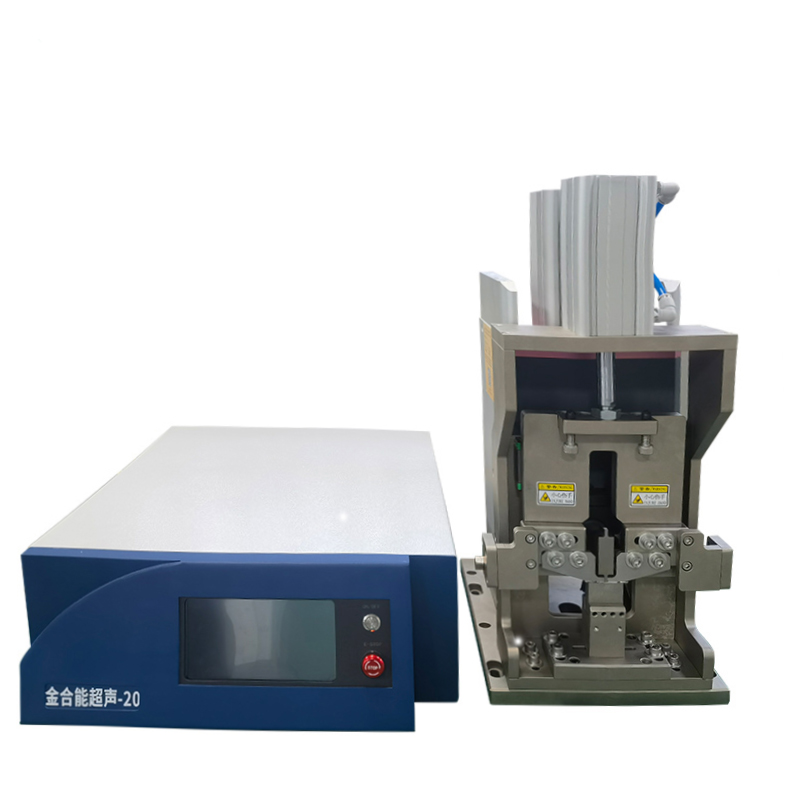 2056 50 sqmm Wire Terminal Ultrasonic Metal Welding Machine